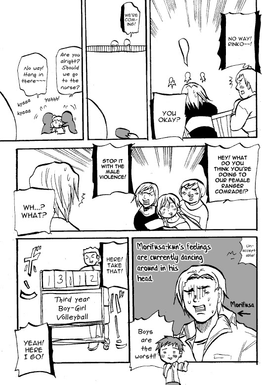 Susume! Kitakou Housoubu You must have self-confidence to have a criminal record! 第7页