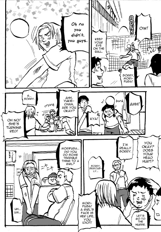 Susume! Kitakou Housoubu You must have self-confidence to have a criminal record! 第8页