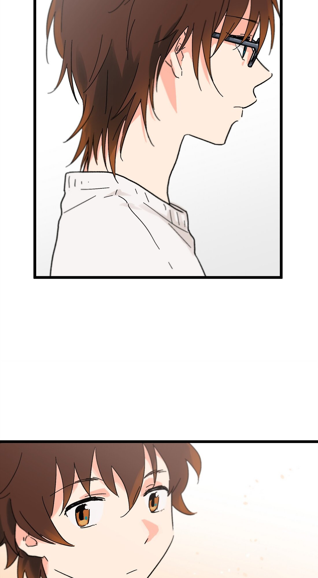 Stargazing with You You Owe Me One More 第24页
