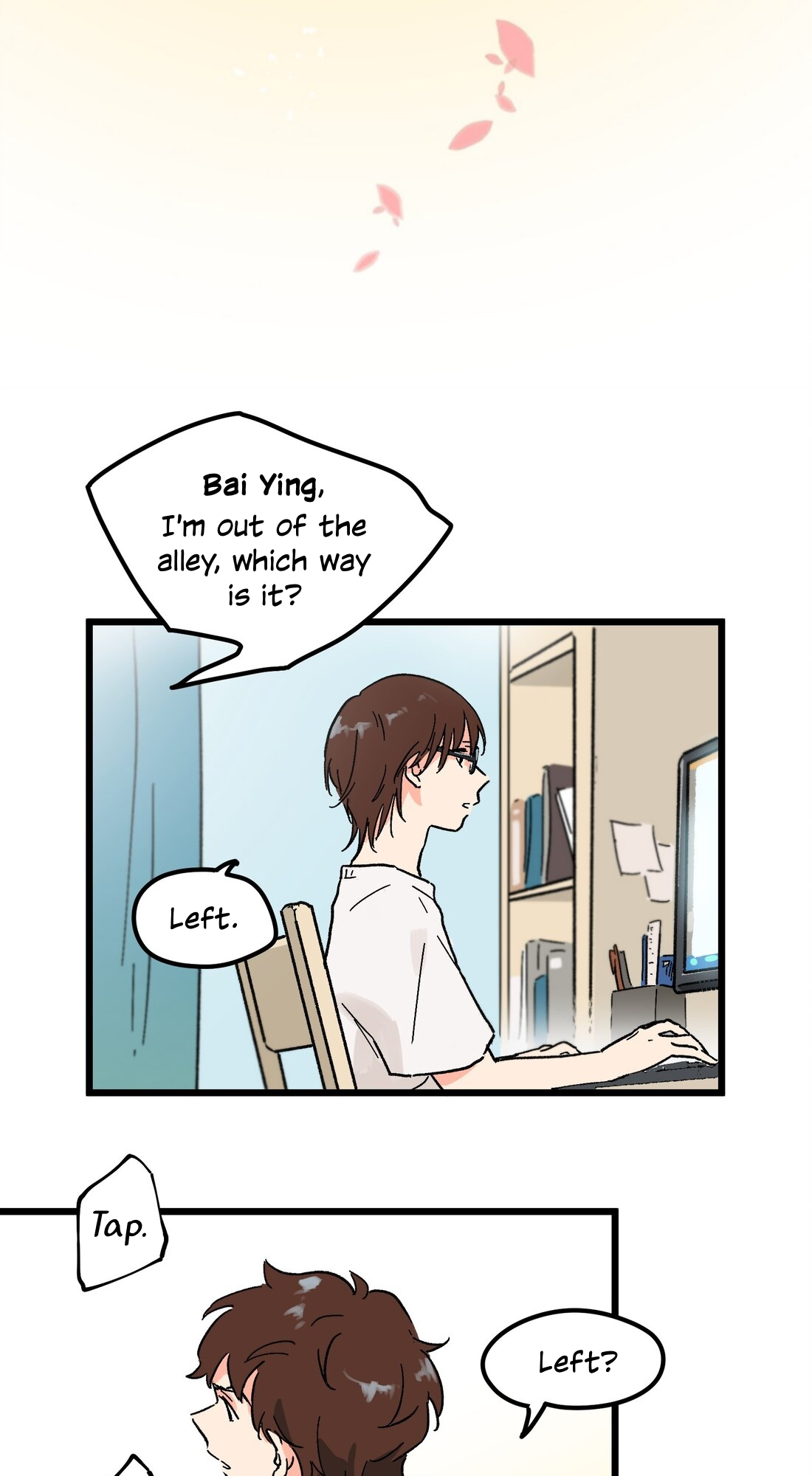 Stargazing with You You Owe Me One More 第9页