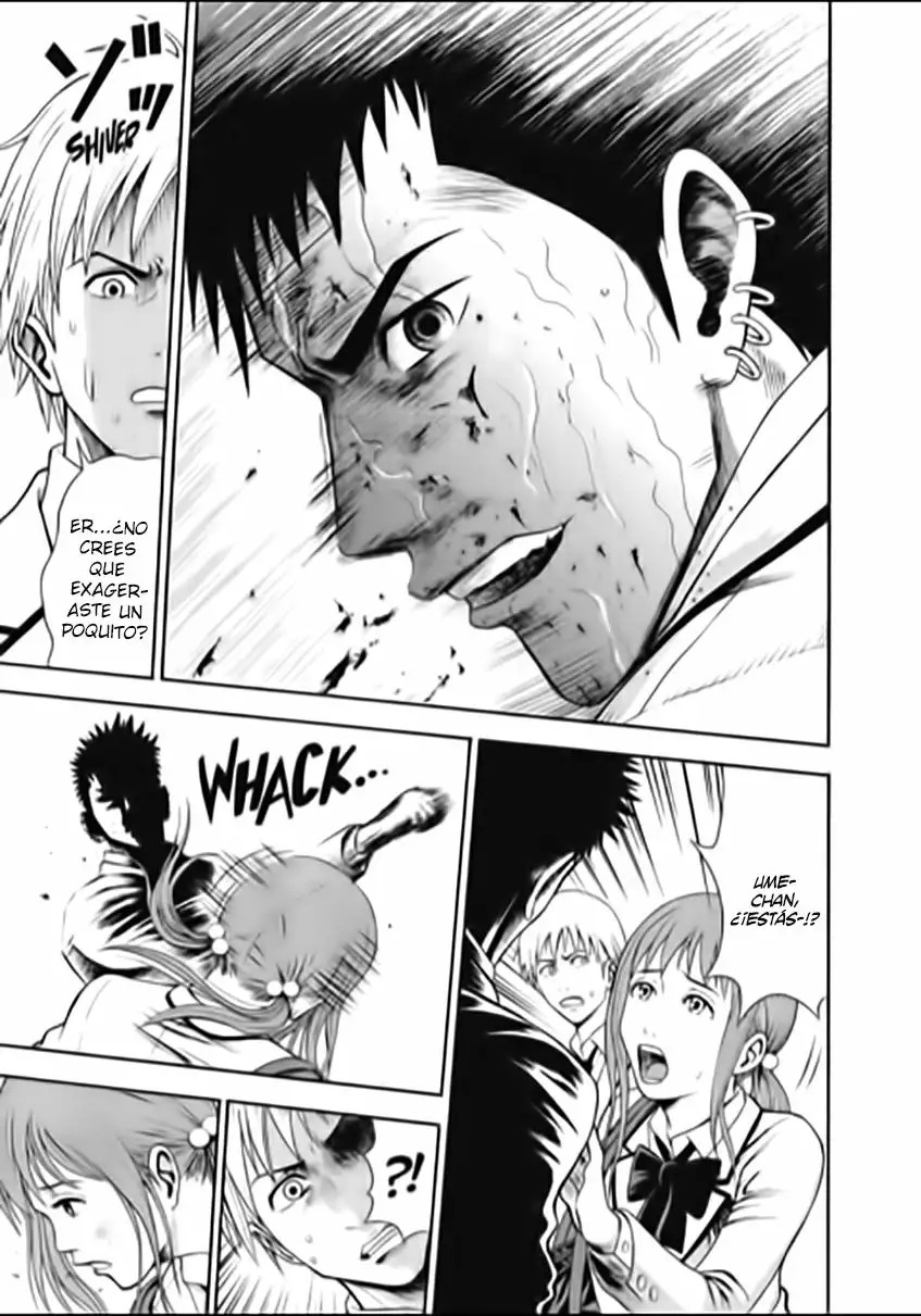 Igai - The Play Dead/Alive Vol. 1 Ch. 1 第16页