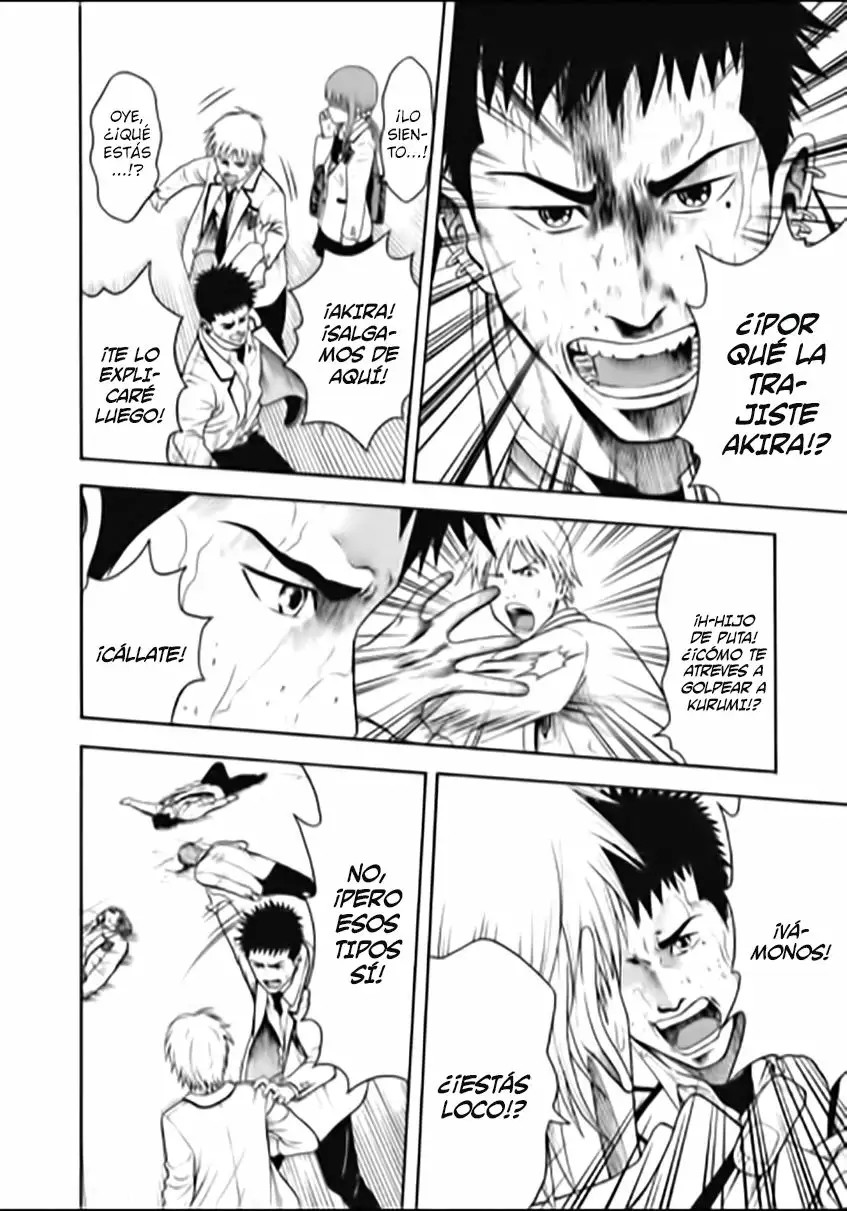 Igai - The Play Dead/Alive Vol. 1 Ch. 1 第17页