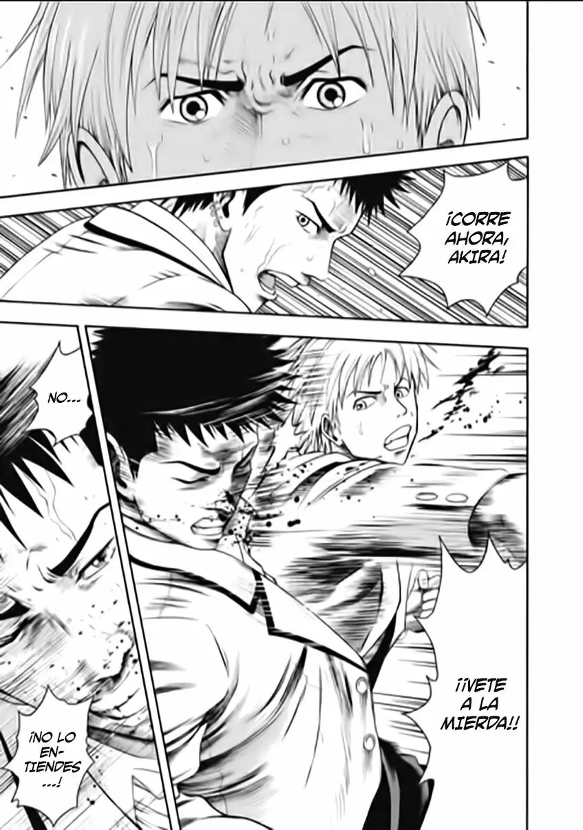 Igai - The Play Dead/Alive Vol. 1 Ch. 1 第24页