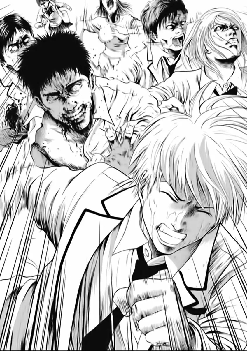 Igai - The Play Dead/Alive Vol. 1 Ch. 1 第32页
