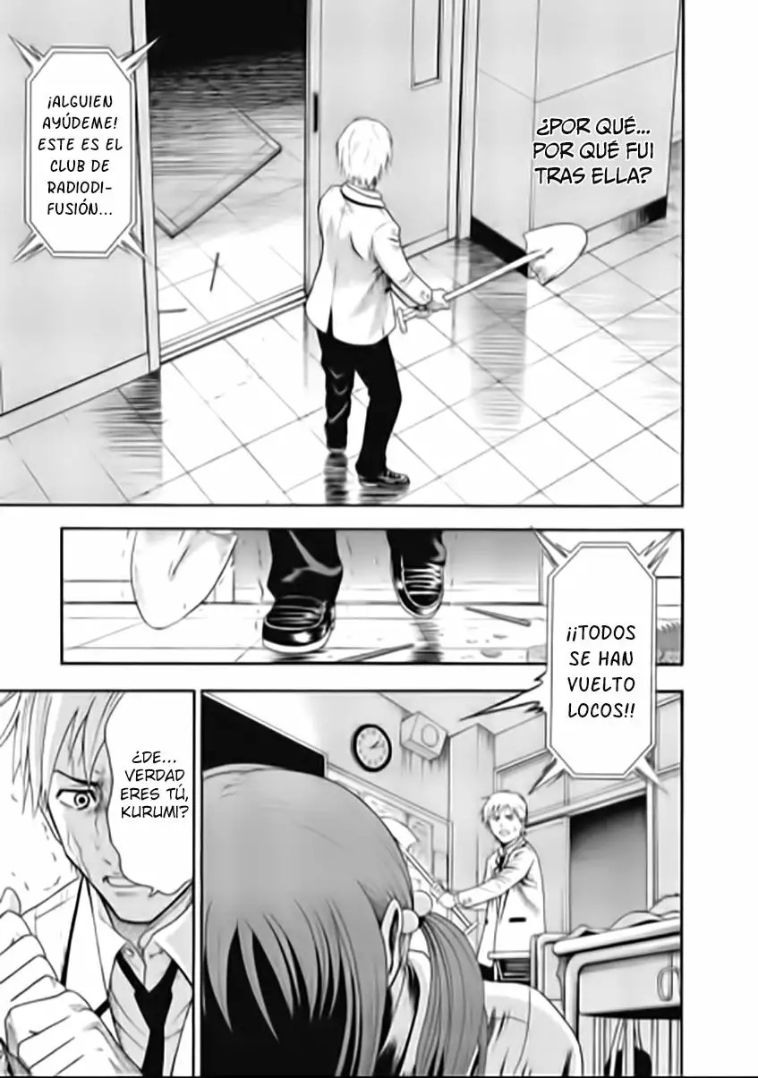 Igai - The Play Dead/Alive Vol. 1 Ch. 1 第39页