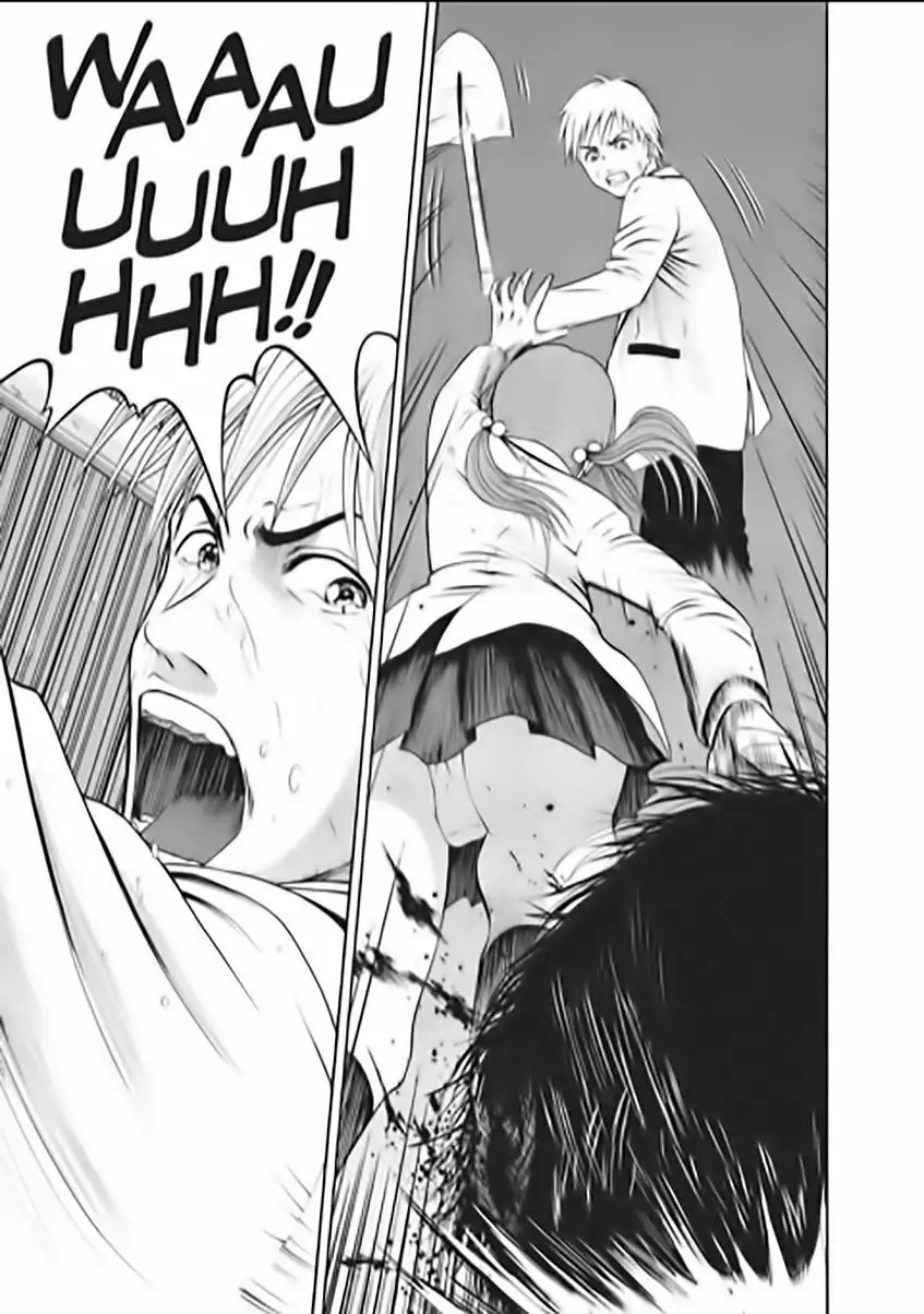 Igai - The Play Dead/Alive Vol. 1 Ch. 1 第6页