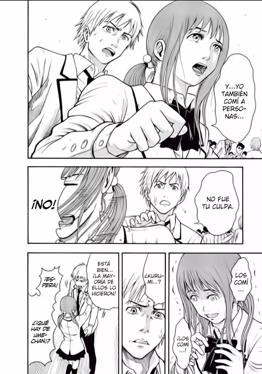 Igai - The Play Dead/Alive Vol. 1 Ch. 1 第51页