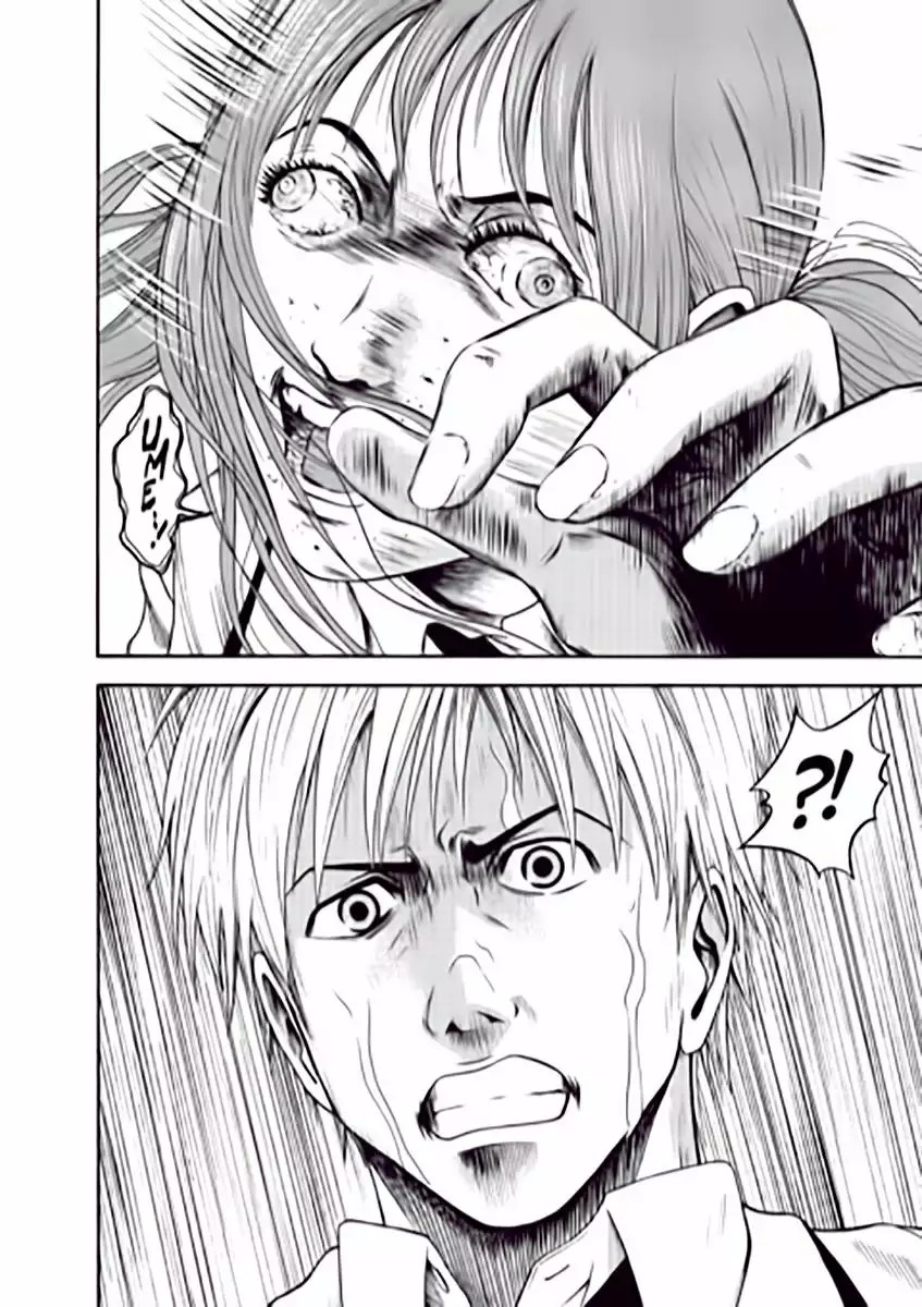 Igai - The Play Dead/Alive Vol. 1 Ch. 1 第53页