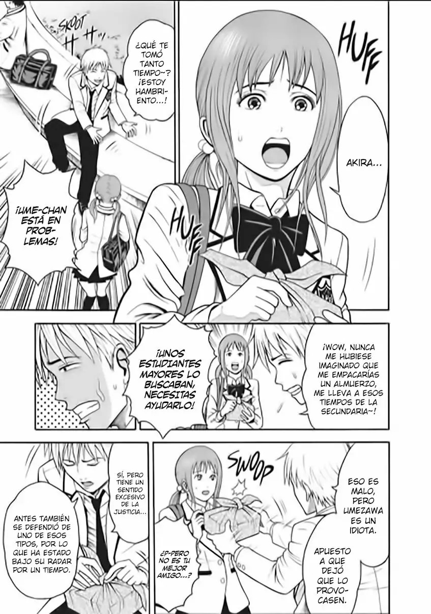 Igai - The Play Dead/Alive Vol. 1 Ch. 1 第8页