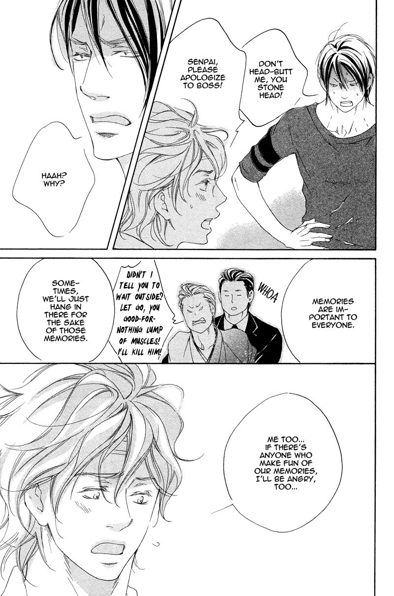 Narippanashi no Ai no Kane Vol. 1 Ch. 3 第18页