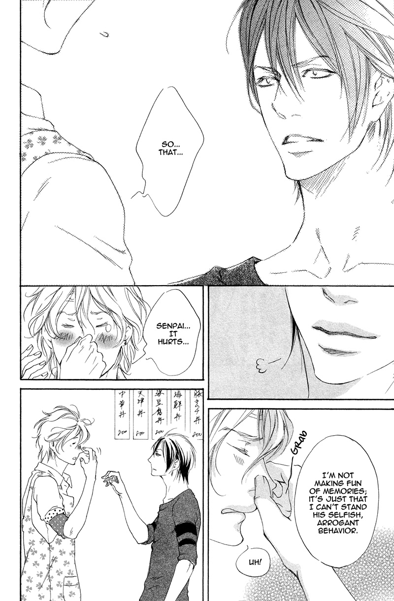 Narippanashi no Ai no Kane Vol. 1 Ch. 3 第19页