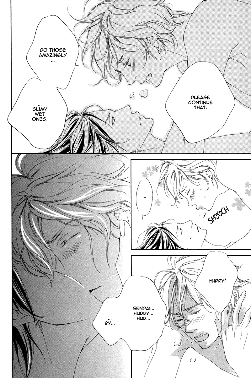 Narippanashi no Ai no Kane Vol. 1 Ch. 3 第25页