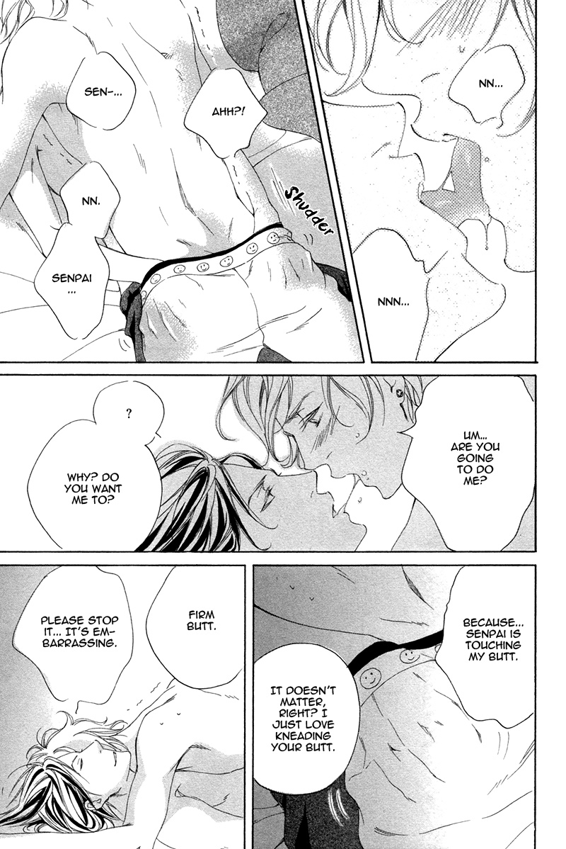 Narippanashi no Ai no Kane Vol. 1 Ch. 3 第26页