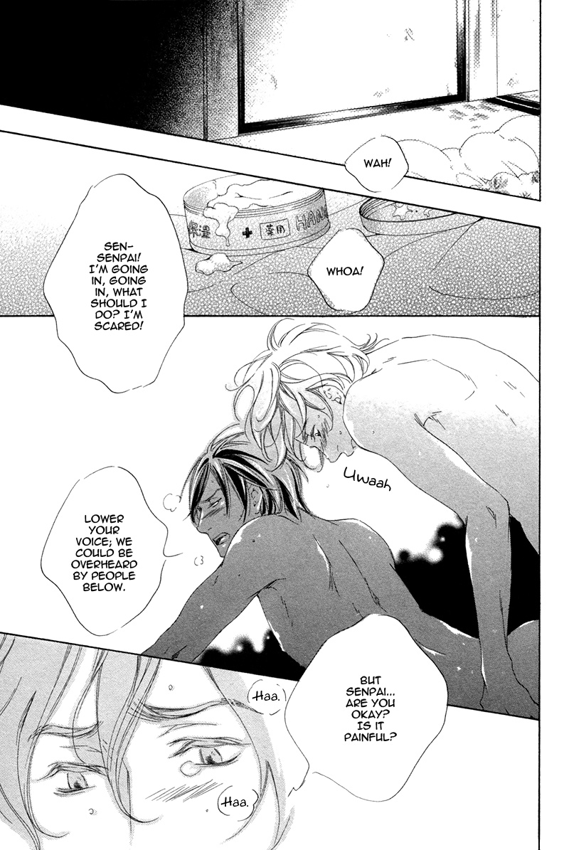 Narippanashi no Ai no Kane Vol. 1 Ch. 3 第28页