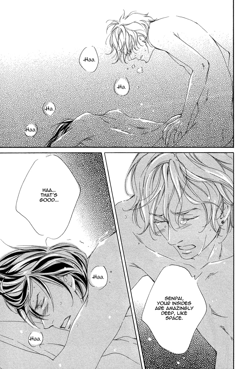 Narippanashi no Ai no Kane Vol. 1 Ch. 3 第30页