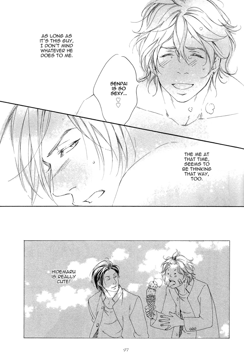 Narippanashi no Ai no Kane Vol. 1 Ch. 3 第32页