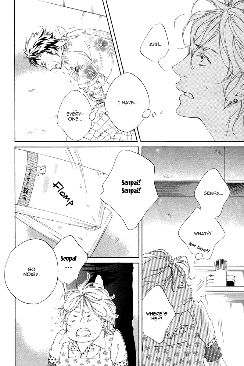 Narippanashi no Ai no Kane Vol. 1 Ch. 3 第9页