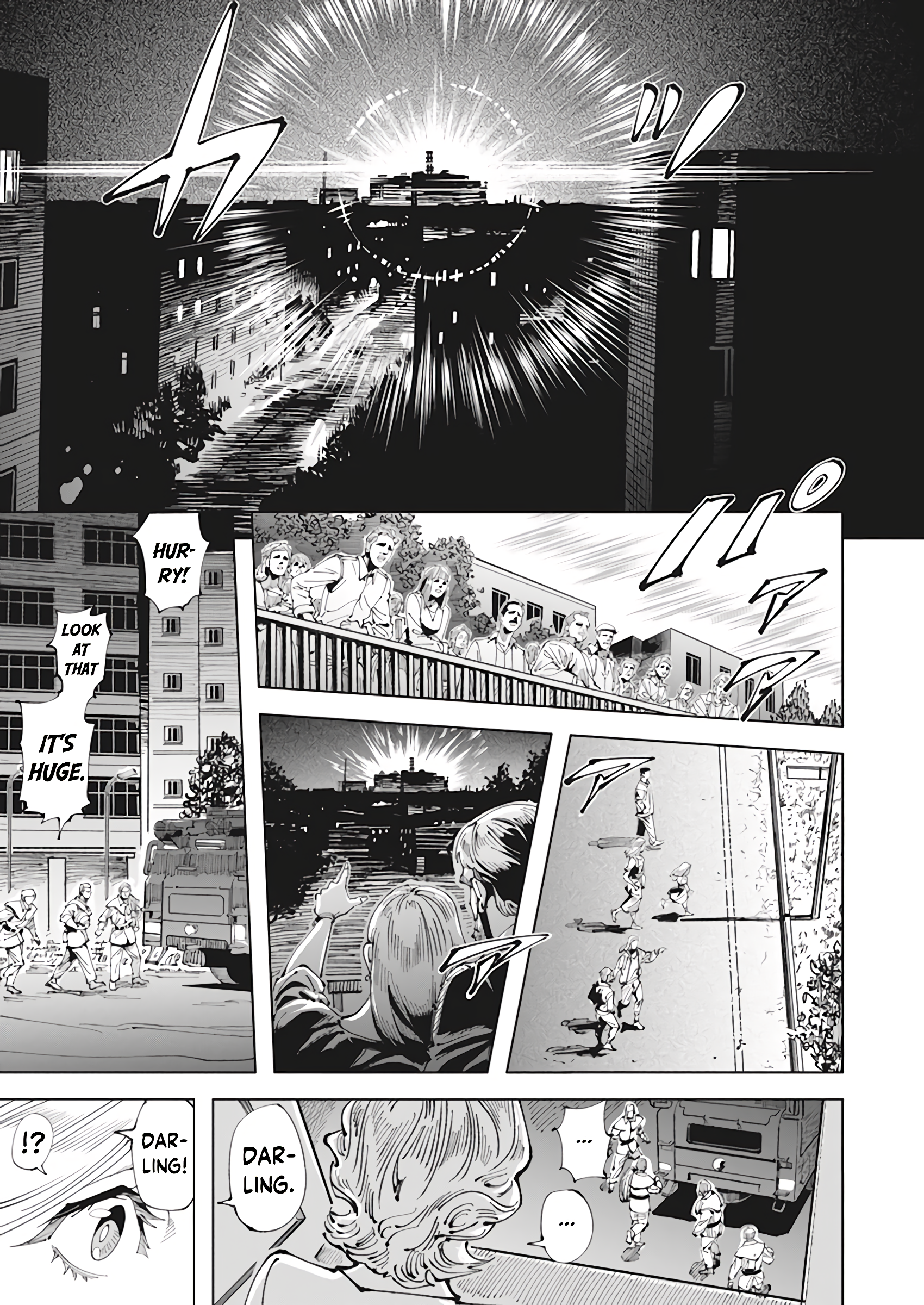 Chernobyl no Inori 第7页