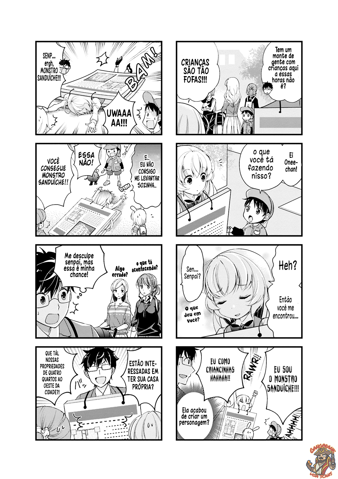 Chicchai Senpai ga Kawaisugiru. Vol. 1 Ch. 3 第4页
