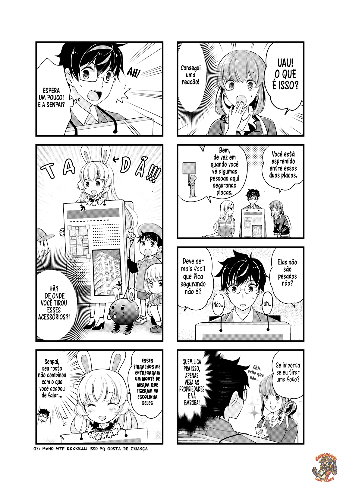 Chicchai Senpai ga Kawaisugiru. Vol. 1 Ch. 3 第5页