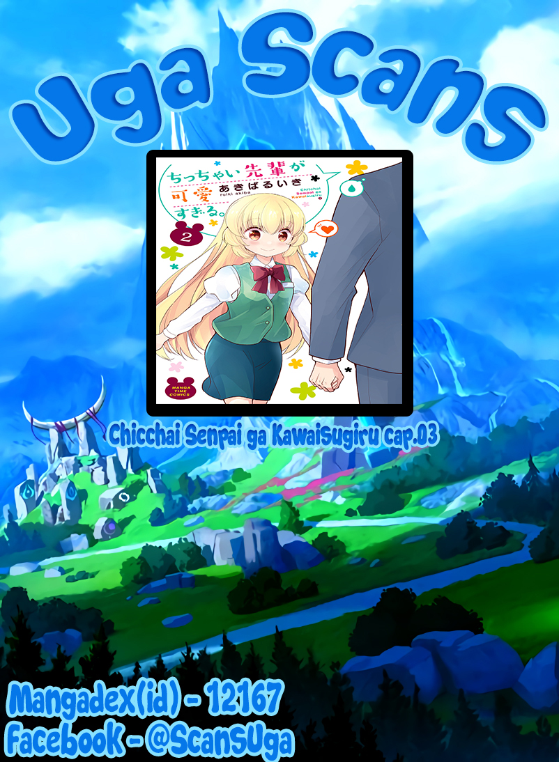 Chicchai Senpai ga Kawaisugiru. Vol. 1 Ch. 3 第9页