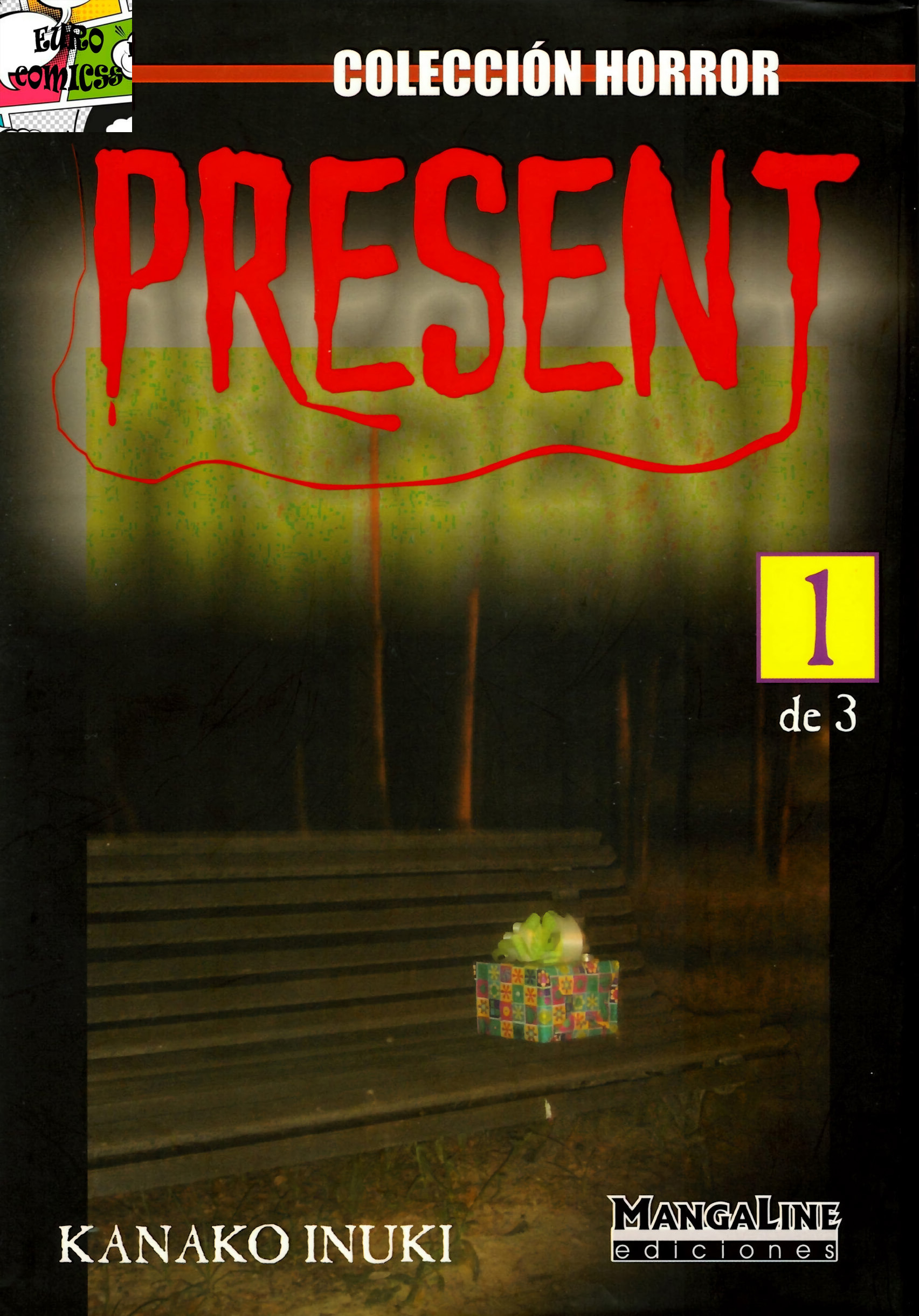 Present Regalo 1 第1页