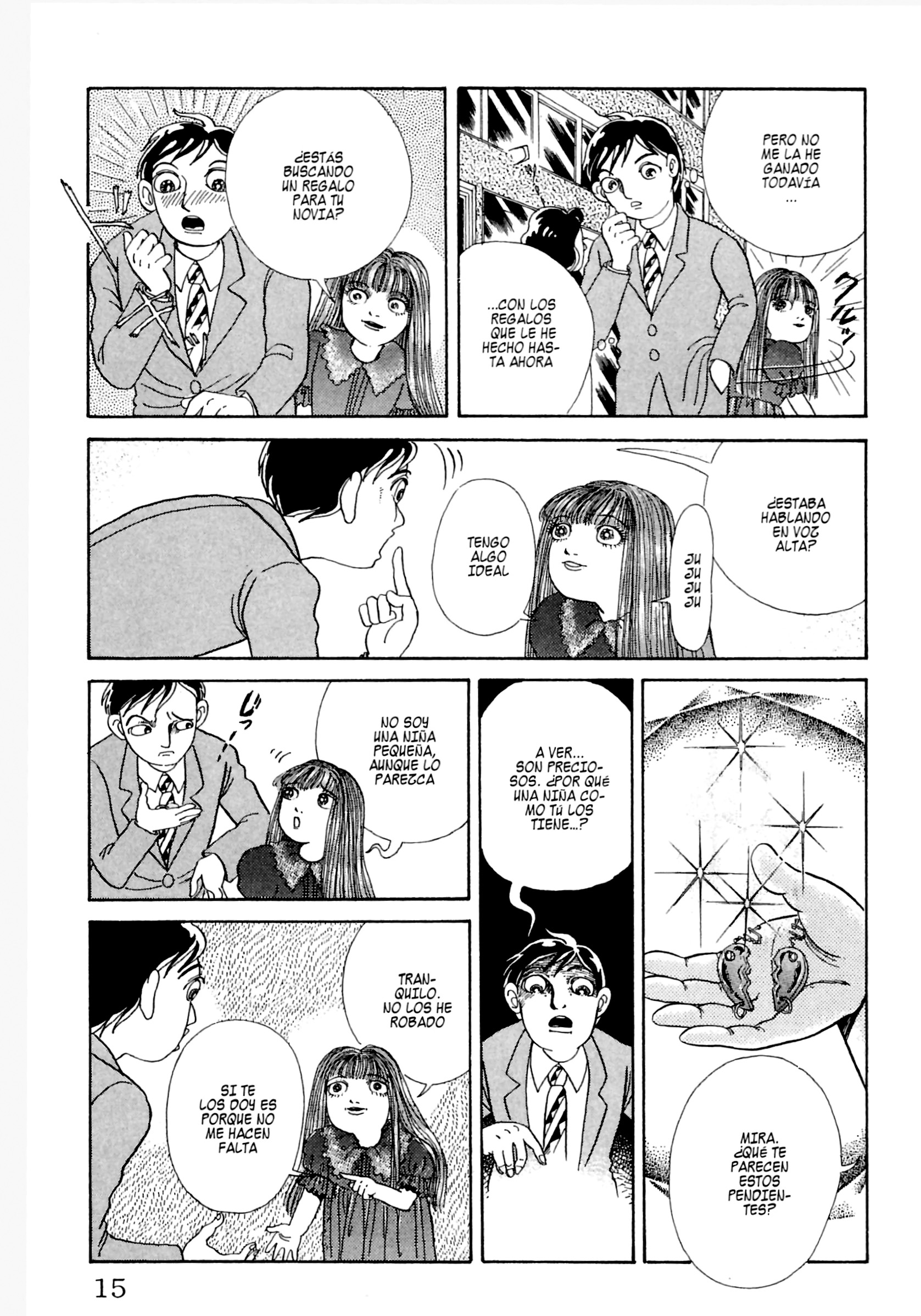 Present Regalo 1 第17页