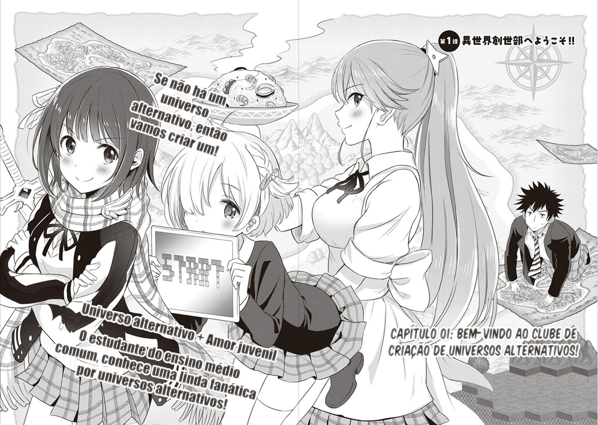Koko wo Isekai to Suru! Bem-Vindo Ao Clube De Criação De Universos Alternativos! 第11页