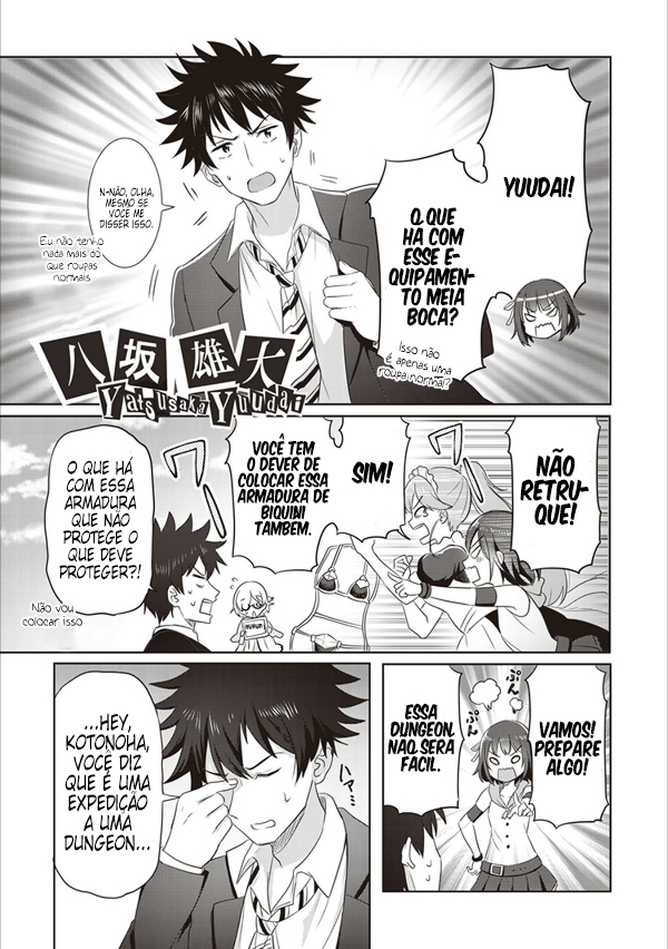 Koko wo Isekai to Suru! Bem-Vindo Ao Clube De Criação De Universos Alternativos! 第14页