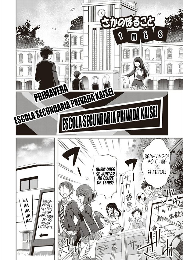 Koko wo Isekai to Suru! Bem-Vindo Ao Clube De Criação De Universos Alternativos! 第17页