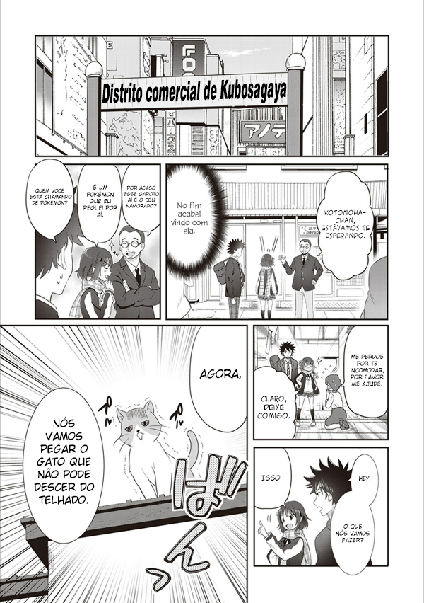 Koko wo Isekai to Suru! Bem-Vindo Ao Clube De Criação De Universos Alternativos! 第41页