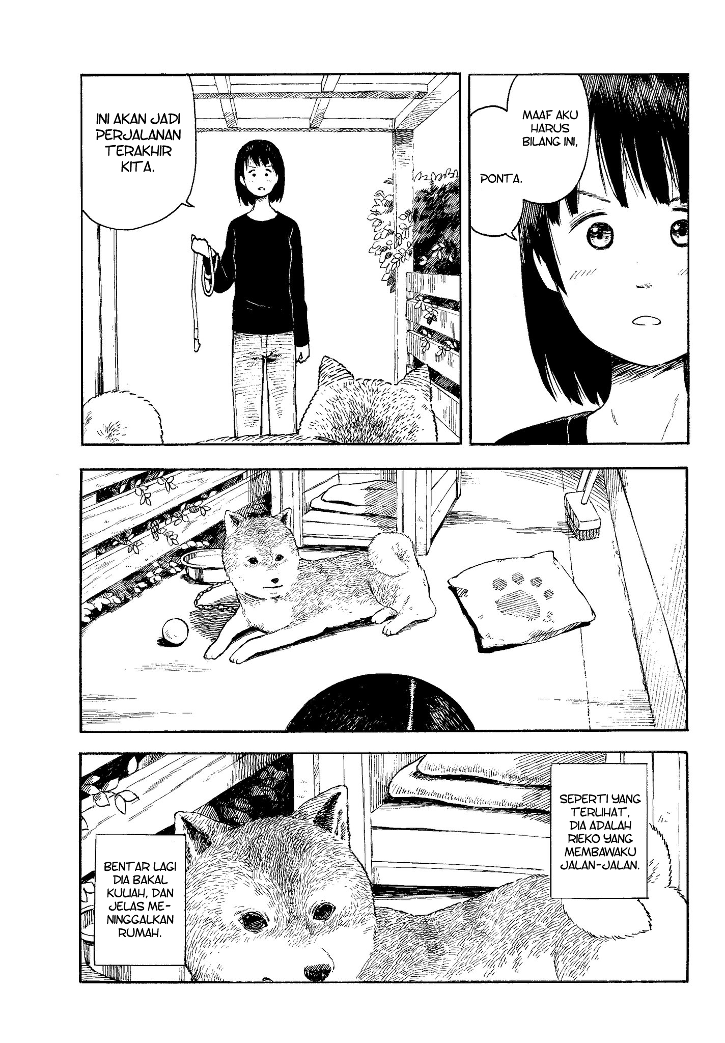 Kyou no Sanponta Perjalanan Terakhir 第1页