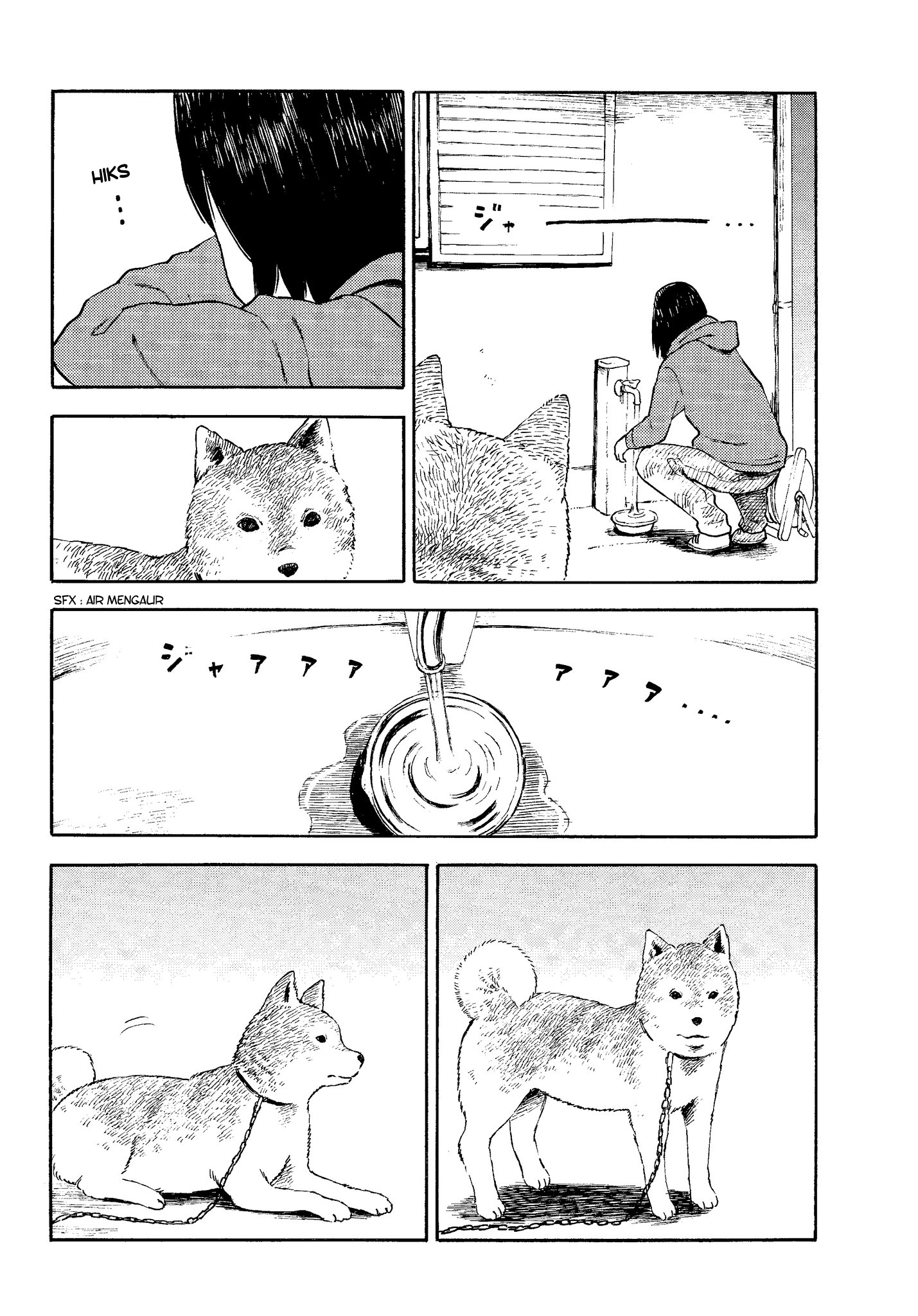Kyou no Sanponta Perjalanan Terakhir 第20页