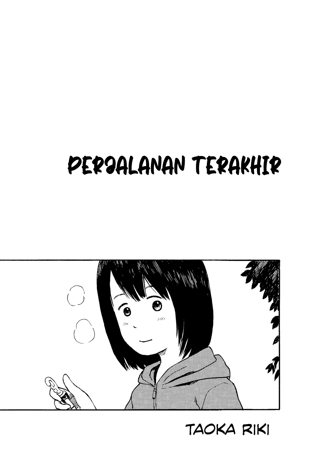Kyou no Sanponta Perjalanan Terakhir 第3页