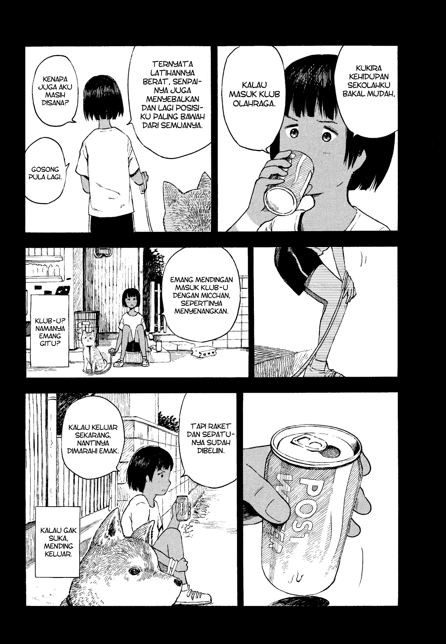 Kyou no Sanponta Perjalanan Terakhir 第10页