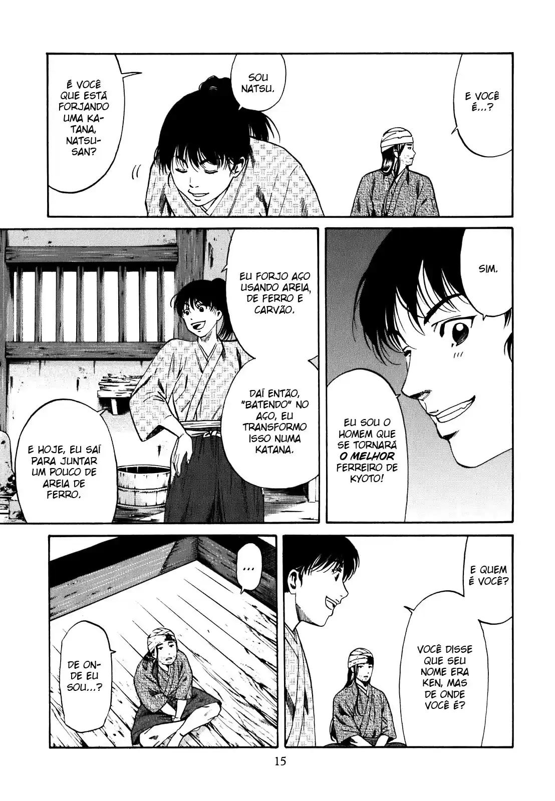 Nobunaga no Chef O lugar onde ele acorda 第16页