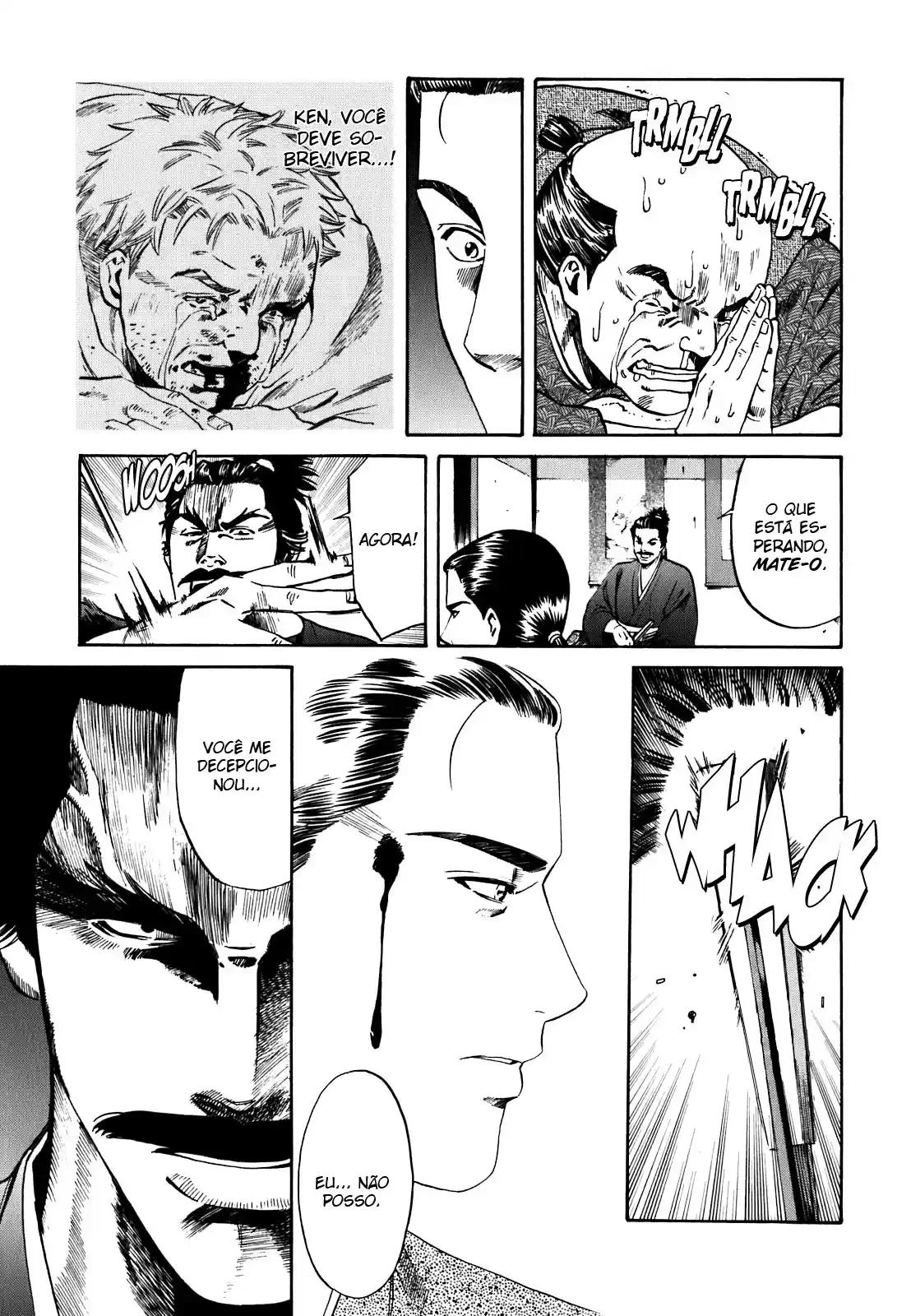 Nobunaga no Chef O lugar onde ele acorda 第53页