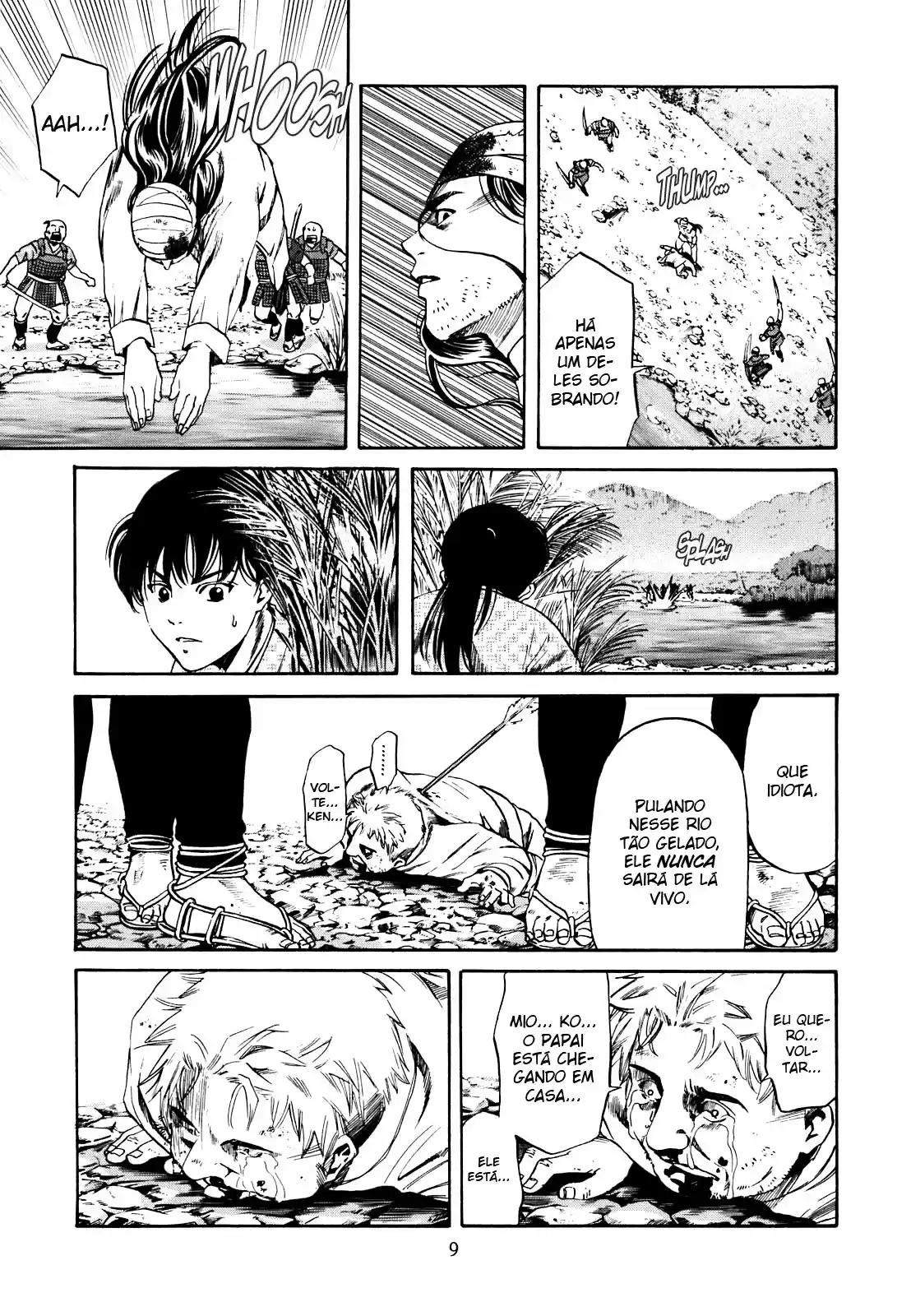 Nobunaga no Chef O lugar onde ele acorda 第10页