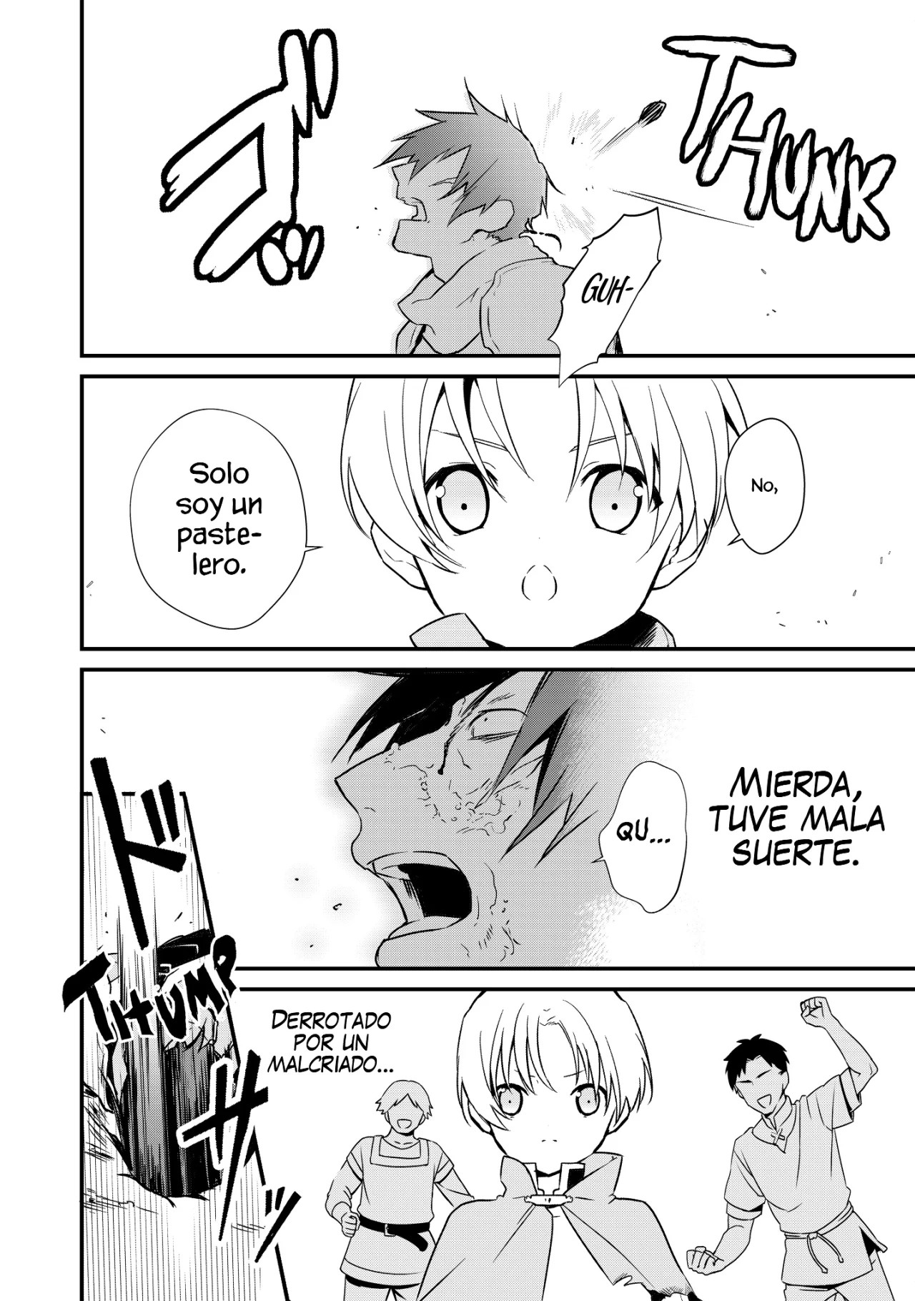 Okashi na Tensei - Saikyou Pâtissier Isekai Kourin Vol. 1 Ch. 4 第12页