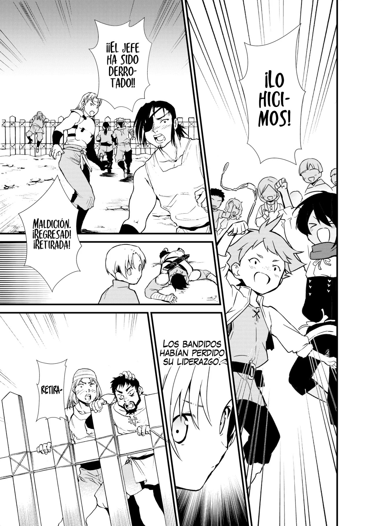 Okashi na Tensei - Saikyou Pâtissier Isekai Kourin Vol. 1 Ch. 4 第13页