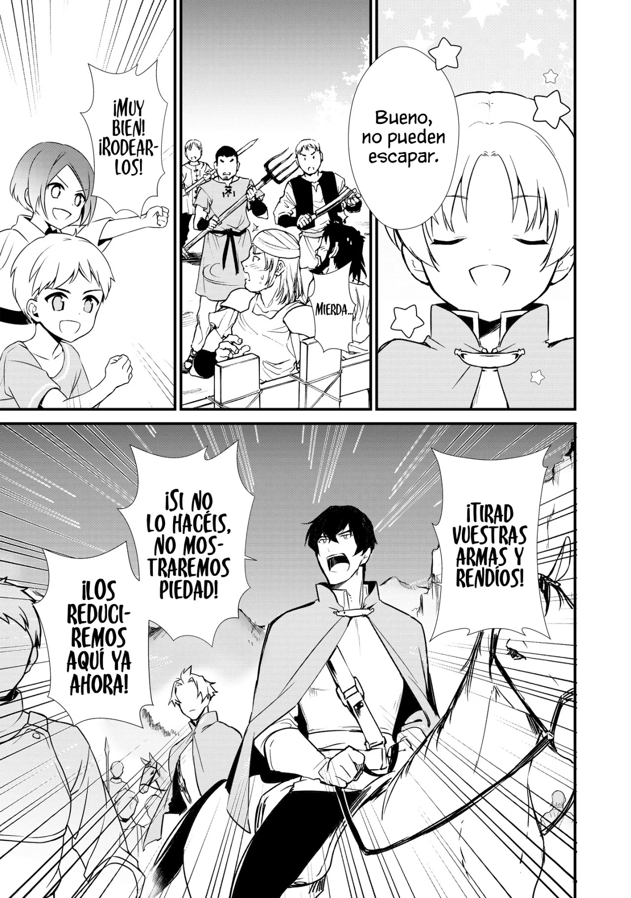 Okashi na Tensei - Saikyou Pâtissier Isekai Kourin Vol. 1 Ch. 4 第15页