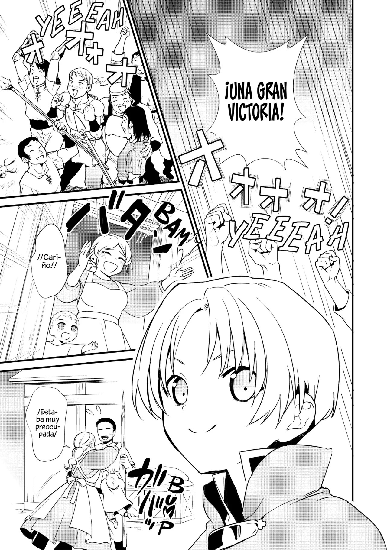 Okashi na Tensei - Saikyou Pâtissier Isekai Kourin Vol. 1 Ch. 4 第17页