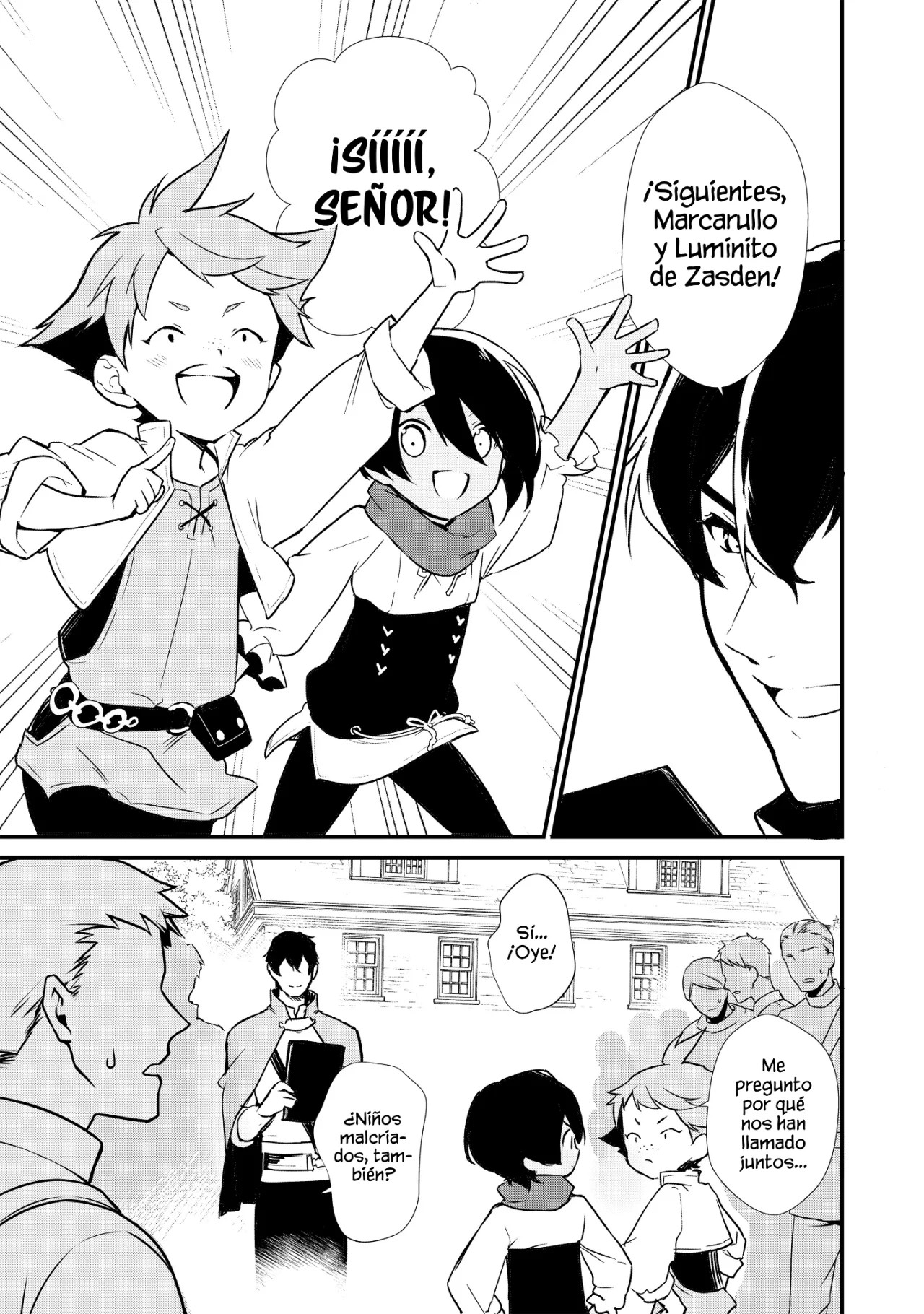 Okashi na Tensei - Saikyou Pâtissier Isekai Kourin Vol. 1 Ch. 4 第21页