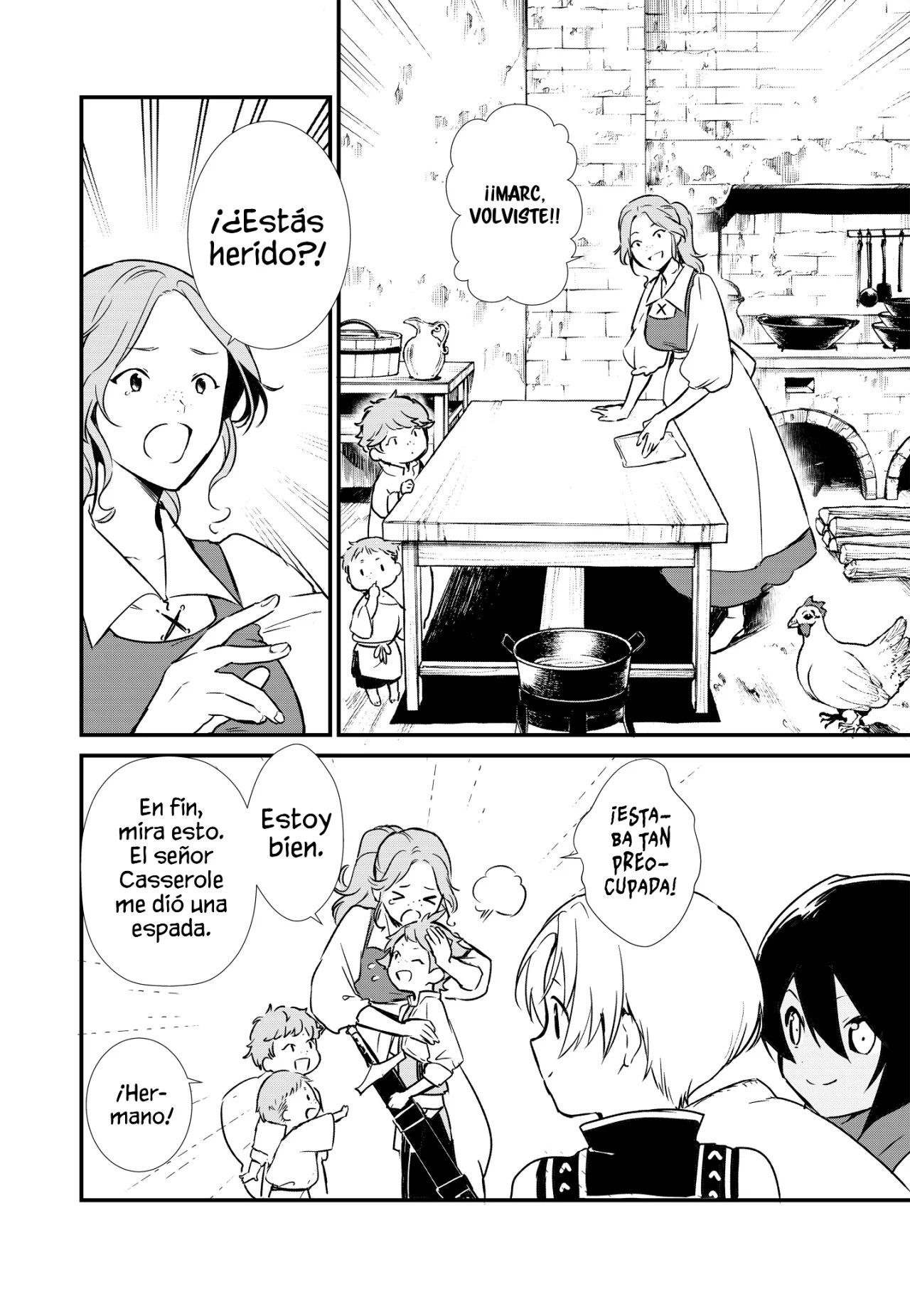 Okashi na Tensei - Saikyou Pâtissier Isekai Kourin Vol. 1 Ch. 4 第24页