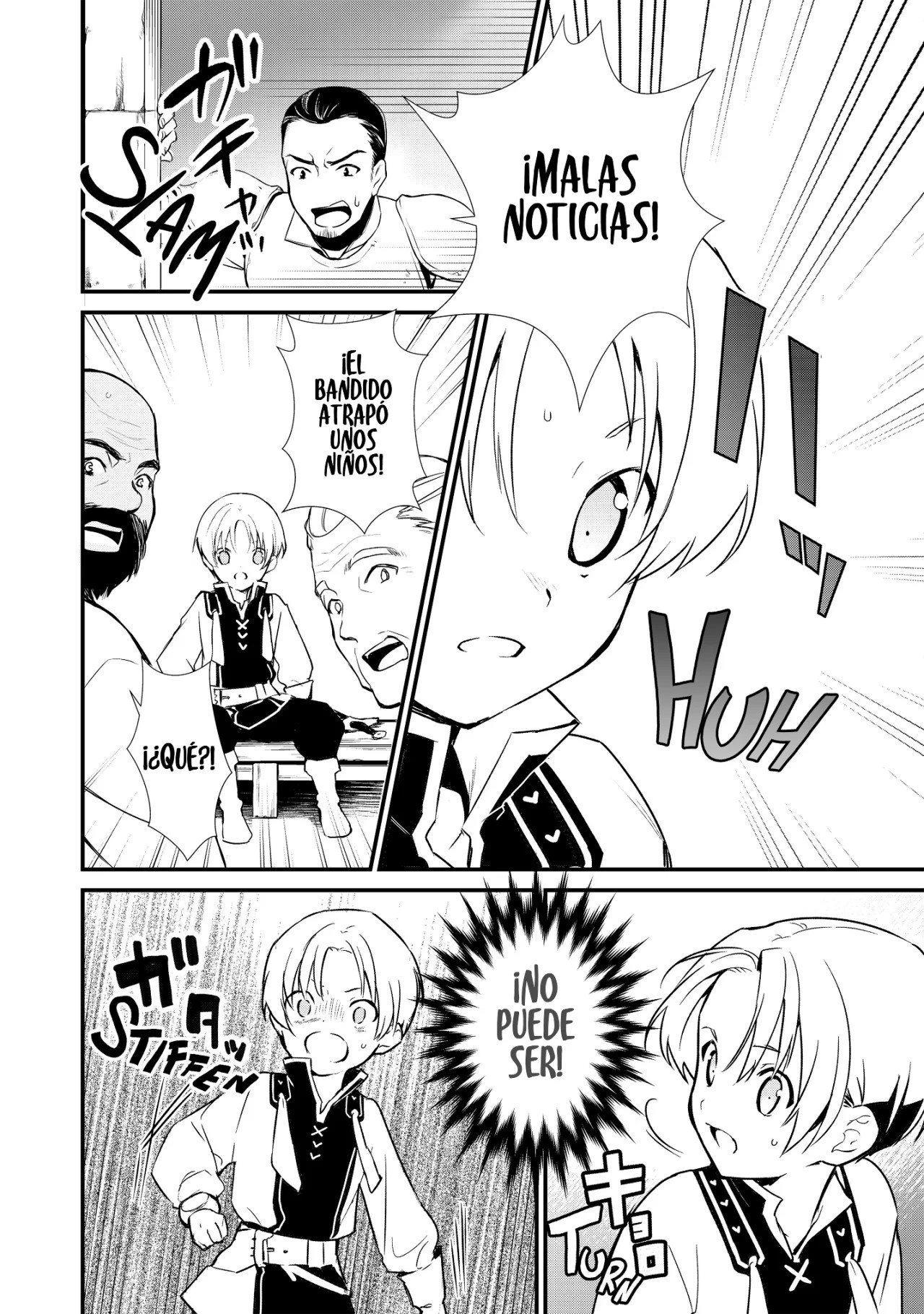 Okashi na Tensei - Saikyou Pâtissier Isekai Kourin Vol. 1 Ch. 4 第36页
