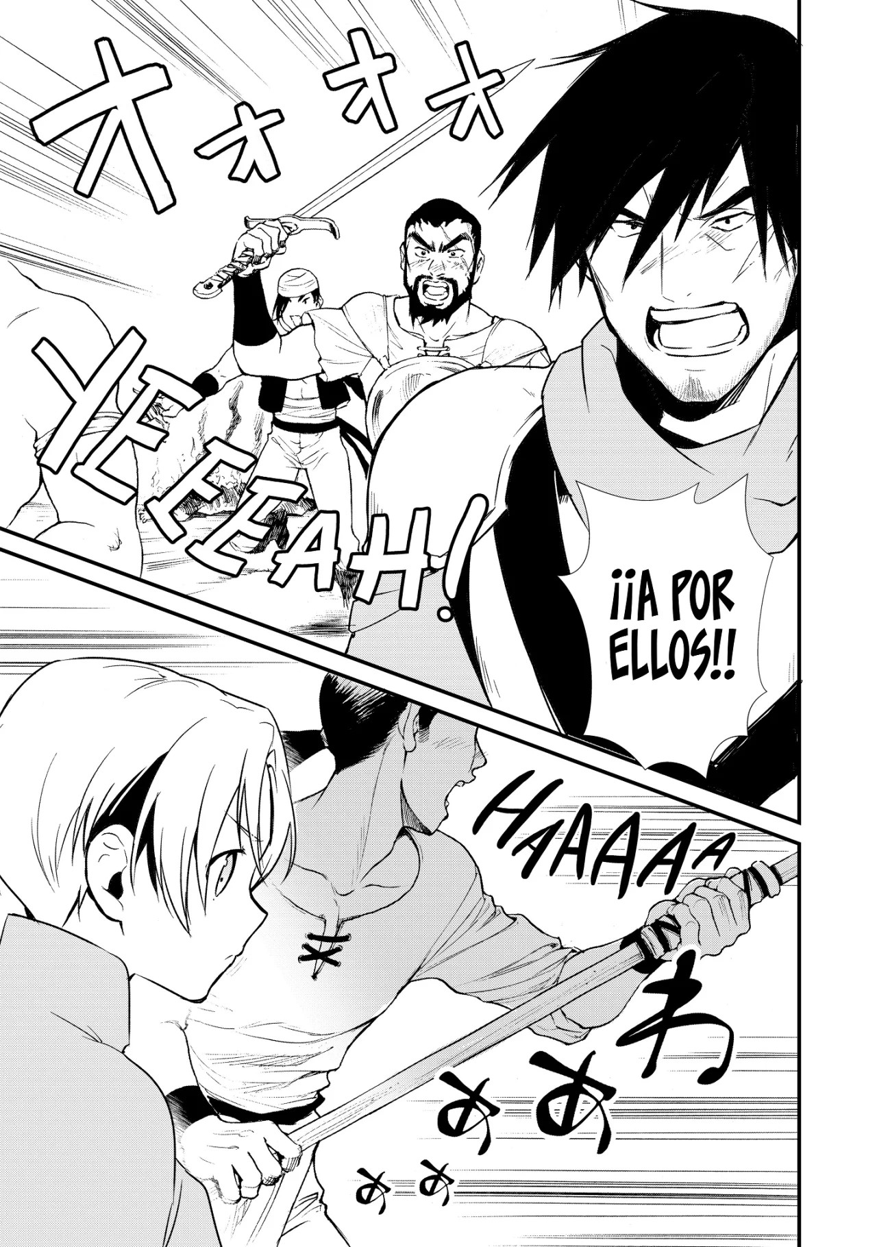 Okashi na Tensei - Saikyou Pâtissier Isekai Kourin Vol. 1 Ch. 4 第5页