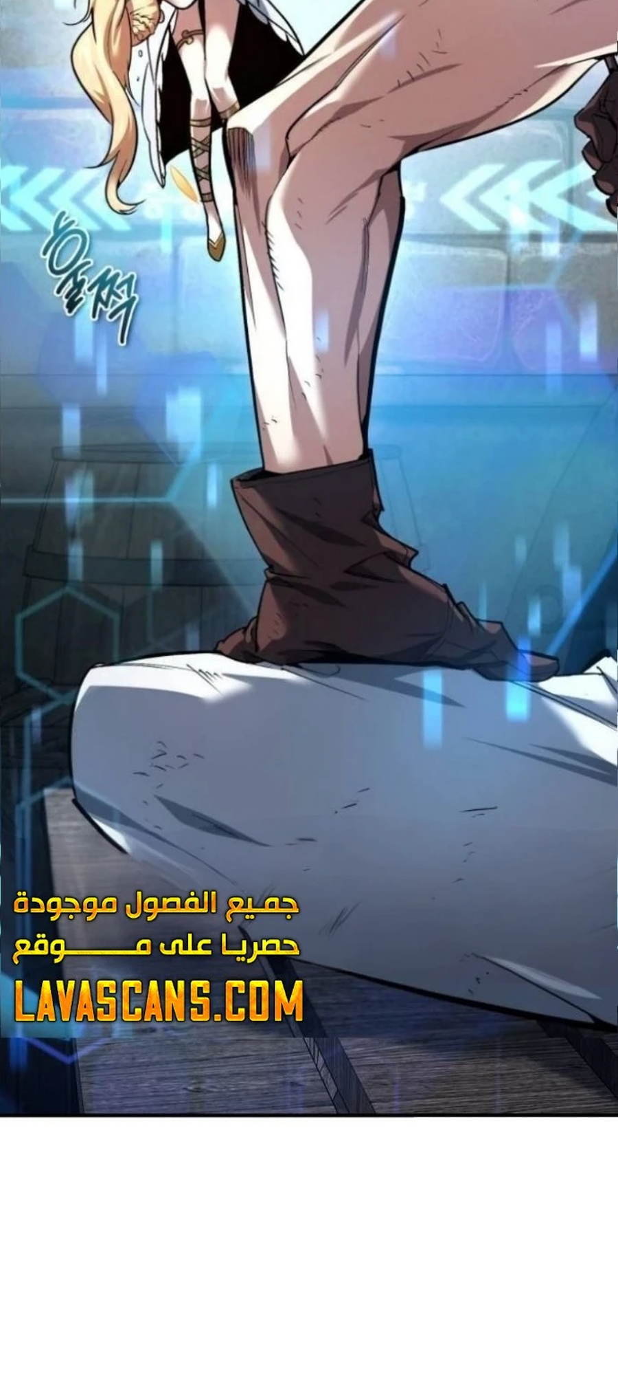 Sesang e Nappeun Yongsaneun Eopda Ch. 2 第8页