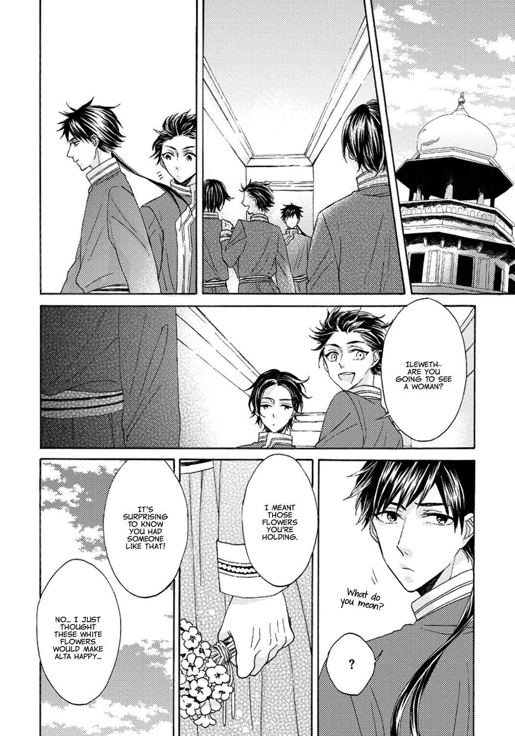 Ookami wa Hana no Kaori Vol. 1 Ch. 3 第2页