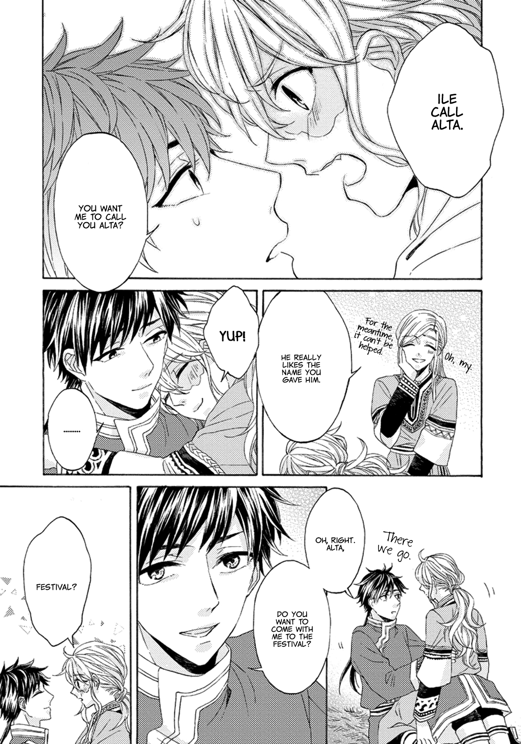 Ookami wa Hana no Kaori Vol. 1 Ch. 3 第13页