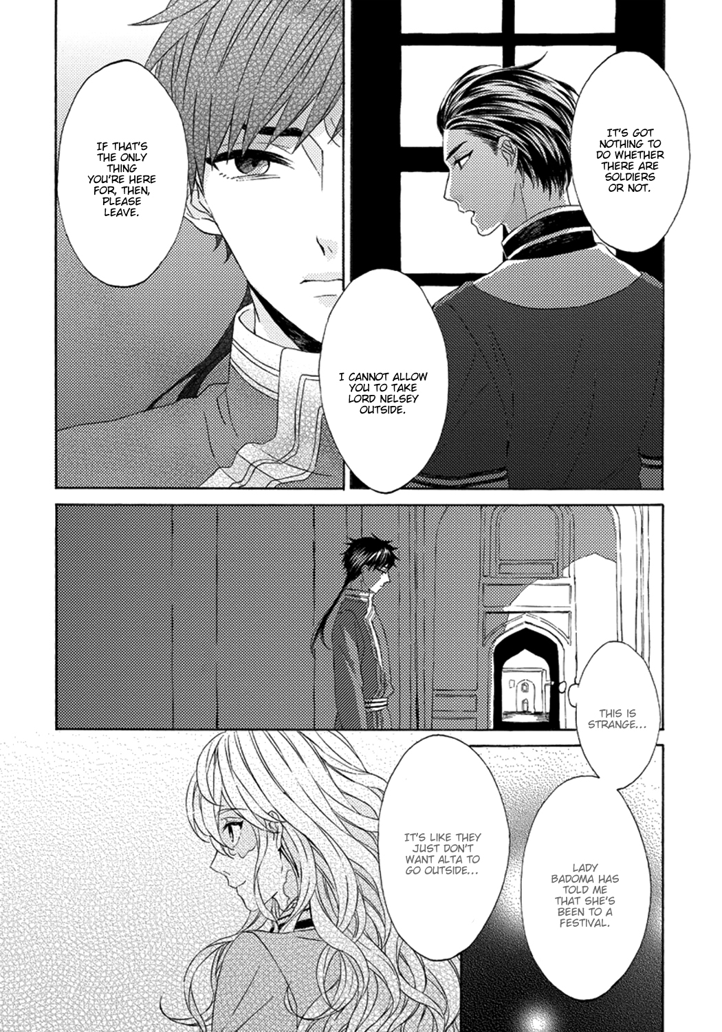 Ookami wa Hana no Kaori Vol. 1 Ch. 3 第16页